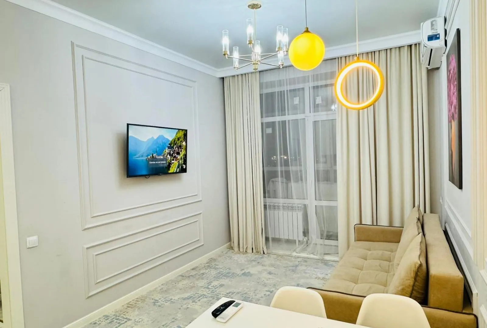 Жк Alpamys A1 Apartment Nur-Sultan